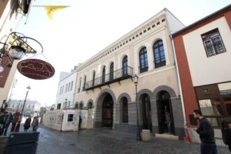 desfiintarea a 10 institutii din cadrul primariei capitalei se amana cu 15 zile care este motivul 6a1ea713b20d5