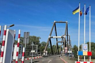 romania va avea o noua vama cu ucraina la sighetu marmatiei 6a61f4ed19c73